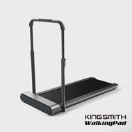 Kingsmith Xiaomi Treadmill R1 PRO Foldable Folding Electric Treadmill 10KM/H APP Control  With Handr