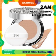 【2aN】 Gleaming Tension Cushion Foundation Pact 0.45 oz, Korean Cushion Foundation Makeup, Lightweigh