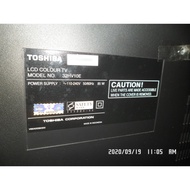 (Ready Stock MYS) TOSHIBA 32" LCD TV 32HV10E SPARE PART