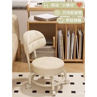 2025 Artifak Najis Rendah Penyayang Bayi Bangku Kecil dengan Roda Universal Kerusi Sandaran Baharu K