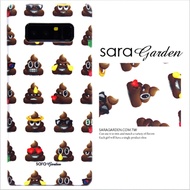 【Sara Garden】客製化 手機殼 蘋果 iPhone7 iphone8 i7 i8 4.7吋 可愛便便Emoji 保護殼 硬殼