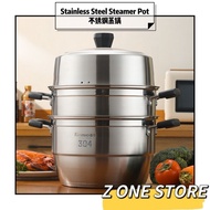 🦁 28cm/30cm/32cm High Quality Multi Layer 304 Stainless Steel Steamer Pot Thickened 5 Layer Bottom Steamer Pot  不锈钢蒸锅