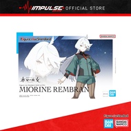 Bandai Figure-rise Standard Miorine Rembran (5064009) /Mobile Suit Gundam The Witch From Mercury