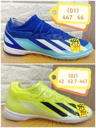 Adidas（平底足球鞋）
