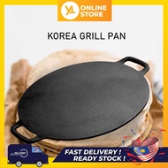 Korea Non-stick Grill Pan Smokeless Grill Pan / Outdoor Camping Grill Pan / Frying Pan / BBQ Grill P