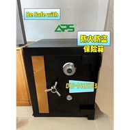 Aps safety box @ 防火防盗保险箱@ Peti Besi