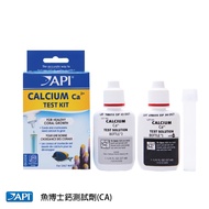 [Yuerle] API Dr. Fish Calcium Test Agent (CA) CA Reagent