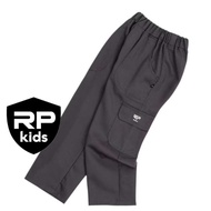Cargo pants for boys, long pants for ages 1-12 years. Hurry up
