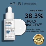 APLB LIPOSOME NIACINAMIDE LX SERUM