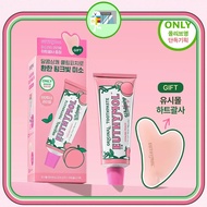 [Peach Edition] Euthymol Original Toothpaste 106g (+ Heart Guasha)