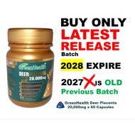 [NEW Expire 2028 Release] GreenHealth Deer Placenta 20,000mg with 11 Beauty Supplements - Purtier