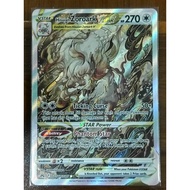 Pokemon TCG Card - Hisuian Zoroark VStar - GG56/GG70