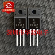 5PCS 2SK2508 K2508 Warehouse TO-220F MOS Field Effect Tube 250V 13A Can Shoot Directly