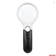 Magnifying Glass with 3 LED Light 3x 45x Handheld Magnifier and Dual Magnifying Glass for Reading Co