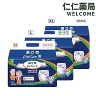 Yi Lishuang Leak-Proof Safe Vitality Pants M/L/XL [Renren Pharmacy] Pull-Up Pants Pull-Up Pants Type