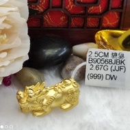 %999足金貔貅  999 Gold Pi Xiu