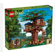 Lego Ideas 21318 Tree House