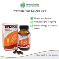 Proviton Plus Co Q10 30’s