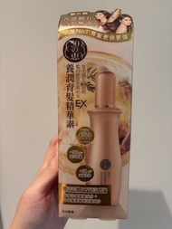 五十惠養潤育髮精華素Ex