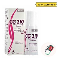 CG210 Hair and Scalp Essence (Women) 80ml