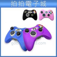 XBOX360 矽膠套 保護套 XBOX360手把 手柄套 xbox 360 專用 果凍套 防刮 軟套 保護套Q