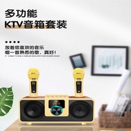 KEI-K08Wireless Microphone k Song Speaker Microphone Dual Choir Bluetooth Speaker Mobile Phone Wirel