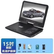 Xianke Mobile DVD Player Portable EVD DVD Player Children Elderly HD Integrated CD/VCD Player