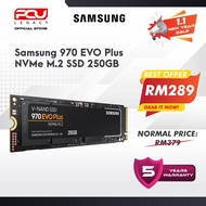 SAMSUNG 970 EVO PLUS NVME SSD / 250GB / 500GB / 1TB