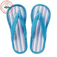 Aimedia Slippers, Foot-Soothing Indian Cotton Slippers, 1009790 Large
Aimedia Slippers, Foot-Soothin