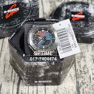 CASIO G-SHOCK G-STEEL TMJ GM-2100BRW-1ADR / GM-2100BRW-1A / GM-2100BRW-1 / GM-2100BRW / GM-2100 ANAL