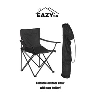 🔥[CHEAPEST] Foldable Outdoor Chair With Travel Bag Camping Chair Fishing Chair Portable Mini Chair With Cupholder