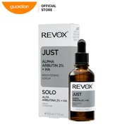 Revox B77 Just Alpha Arbutin 2% + Ha Brightening Serum 30ml