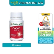 Bio-Life CoQ10 75mg 30s CoQ10 Supplement EXP:06/2027 [ Farmasi CS ]