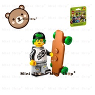 [Mini Shop+] LEGO 71048 minifigures - Series 27 - 07 col27 Longboarder