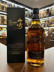 山崎Yamazaki 2014 Limited Edition Single Malt