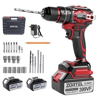 ZORTEL 399V ประแจไฟฟ้าไร้สาย 650 N.M แรงบิดสูง ประแจไฟฟ้า แบต 2 ก้อน มอเตอร์ไร้แปรงถ่าน บล็อกไฟฟ้าไร