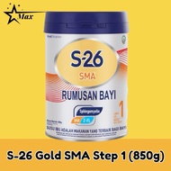 S-26 Gold SMA Step 1 850g Exp : 07/2025