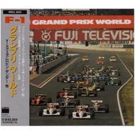CD / F-1 GRAND PRIX WORLD - T-SQUARE