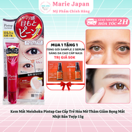 Kem Mắt Meishoku Pintup Cao Cấp Trẻ Hóa Mờ Thâm Giảm Bọng Mắt Nhật Bản Tuýp 15g- TẶNG GÓI SAMPLE 2 S