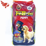 TOPBREED PUPPY 2kg Pack / 1kg Repacked / 20kg Sack - Dry Dog Food Philippines - Dog Dry Food - TOP B