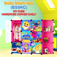 Wardrobe Baby Shark 9 Cube Boy Girl Cabinet Clothes Storage Organizer Almari Rak Pakaian Baju Budak Perempuan Lelaki