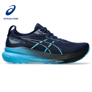 ASICS GEL-KAYANO 31 (2E WIDE) MEN RUNNING SHOES IN BLUE EXPANSE/DIGITAL AQUA