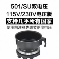 德國 Rommelsbacher 便攜迷你小電爐電陶爐家用茶爐咖啡爐