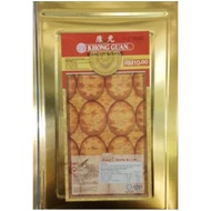 [Tin Biscuit] 3.5kg Osborne Biscuit Khong Guan Halal