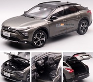 Dongfeng Citroen 1: 18 Versailles C5X Alloy Cross-Border Travel SUV Car Model Gift Ornaments