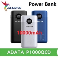 10000mAh ADATA P10000QCD Fast Charging PowerBank  - ADATA 10K PowerBank