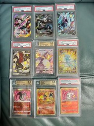 放鑑定卡, 可少議