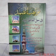 Kitab Zubad ( Mawahibus Shomad ) Jilid Hardcover | Kitab Kuning Zubad Jilid Lux Cetakan Al - Haromai