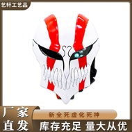 hair clip hair accessories New Death Death Death Mask Halloween Horror Death COS Props Kurosaki Ichi