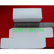 With Liner Paper Box Tube Paper Box Packaging Box Vacuum Tube Box 300B 2A3 274B 572B 807